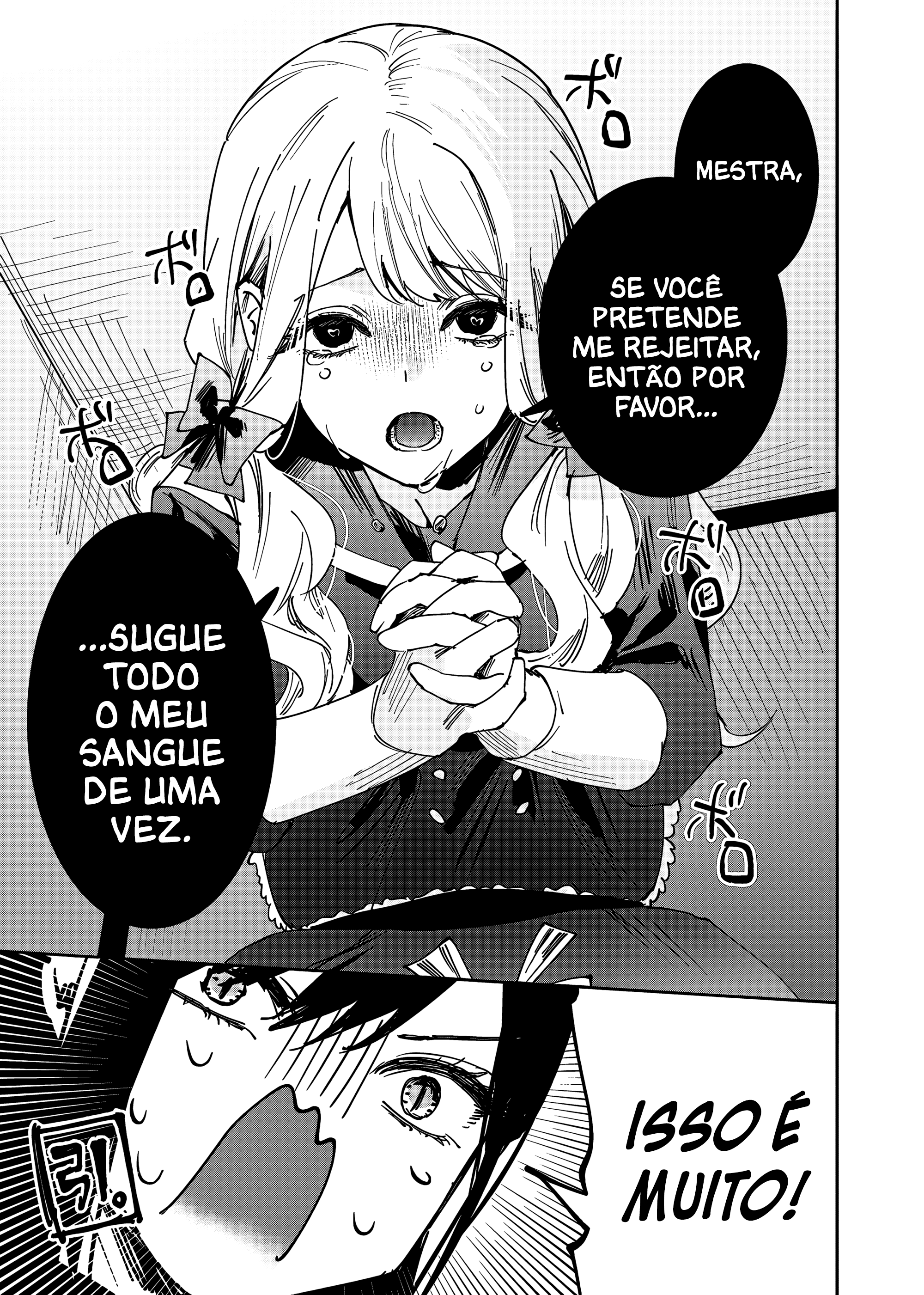 Girls x Vampire Capítulo 5 Página 12