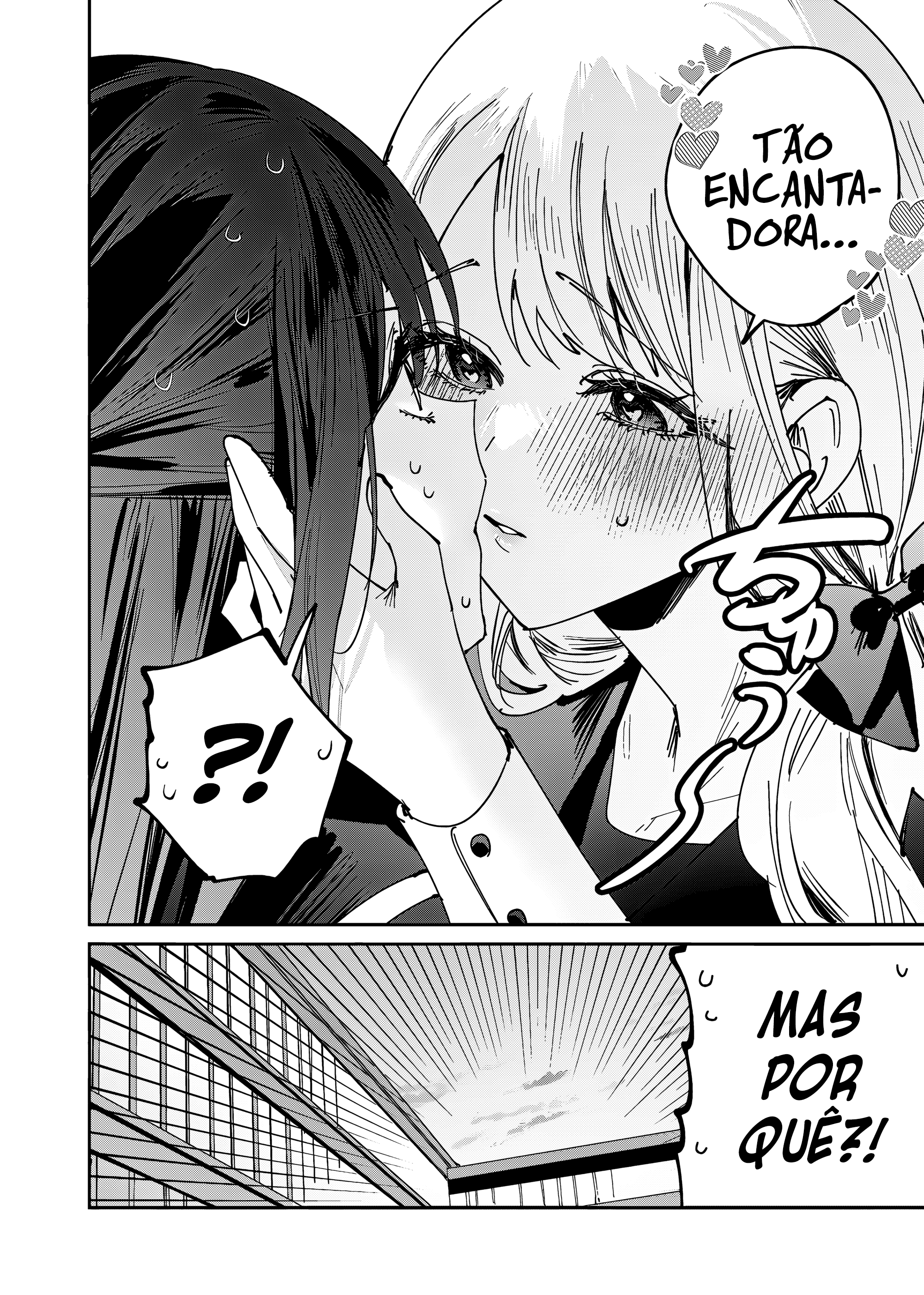 Girls x Vampire Capítulo 6 Página 16