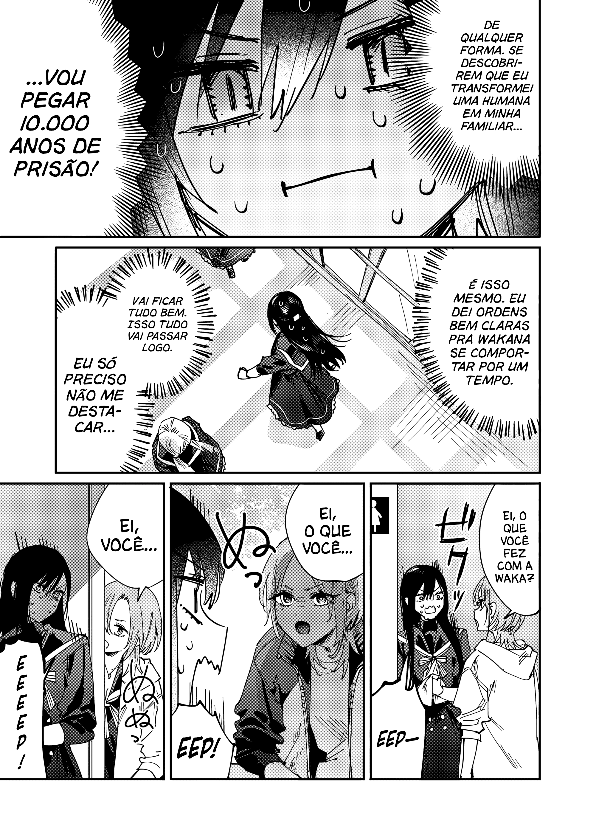 Girls x Vampire Capítulo 7 Página 4