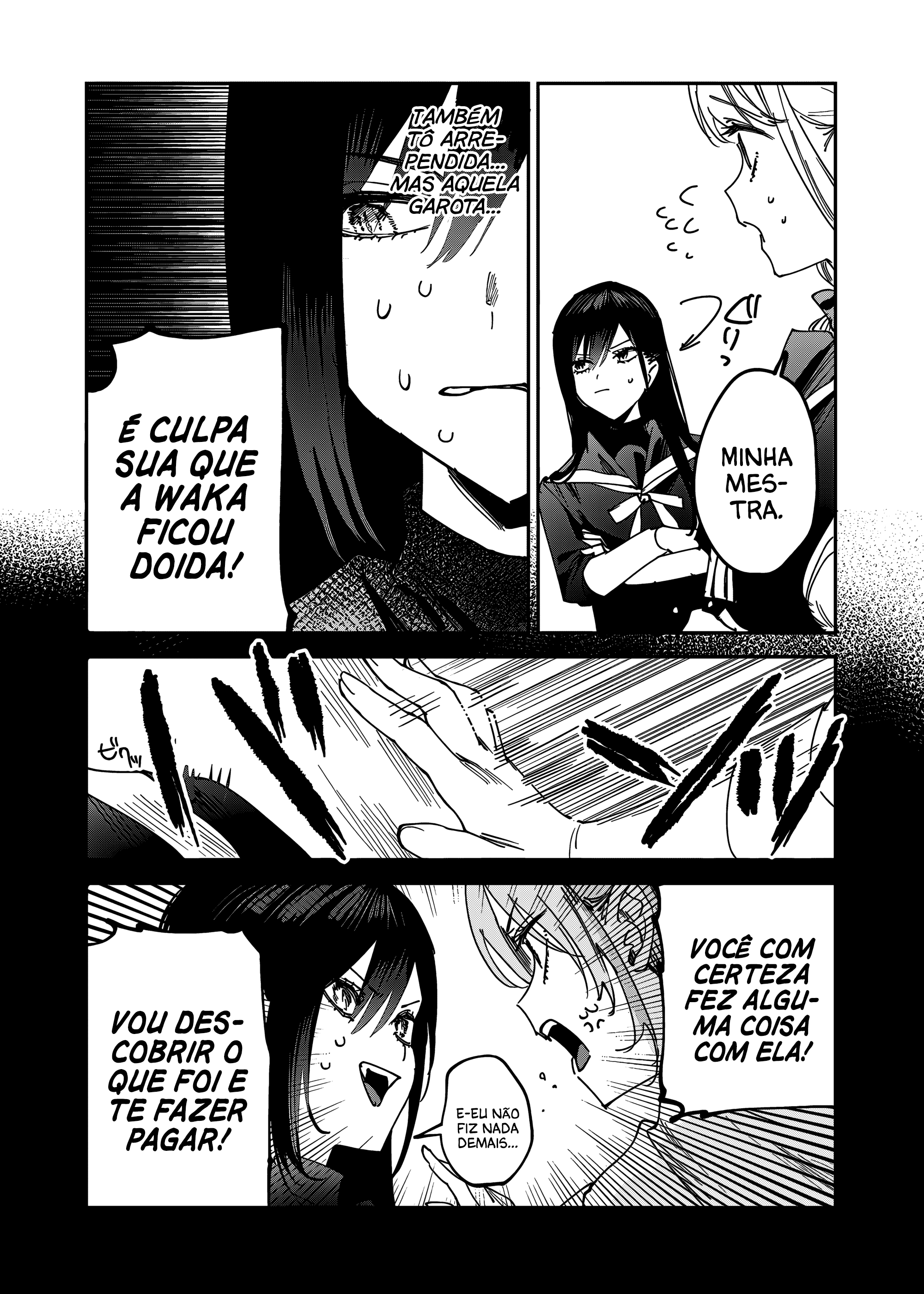 Girls x Vampire Capítulo 8 Página 3