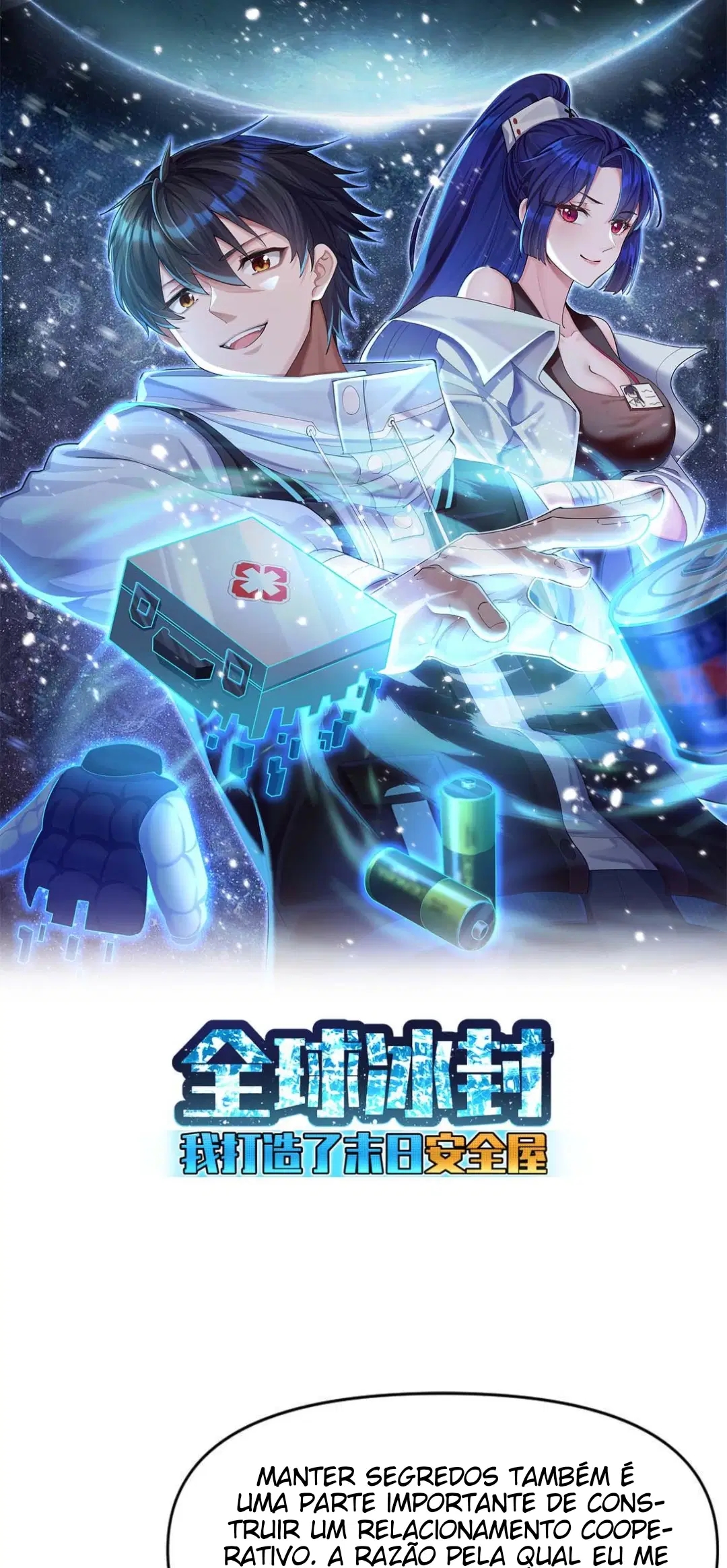 Global Freeze: I Created an Apocalypse Shelter Capítulo 39 Página 2