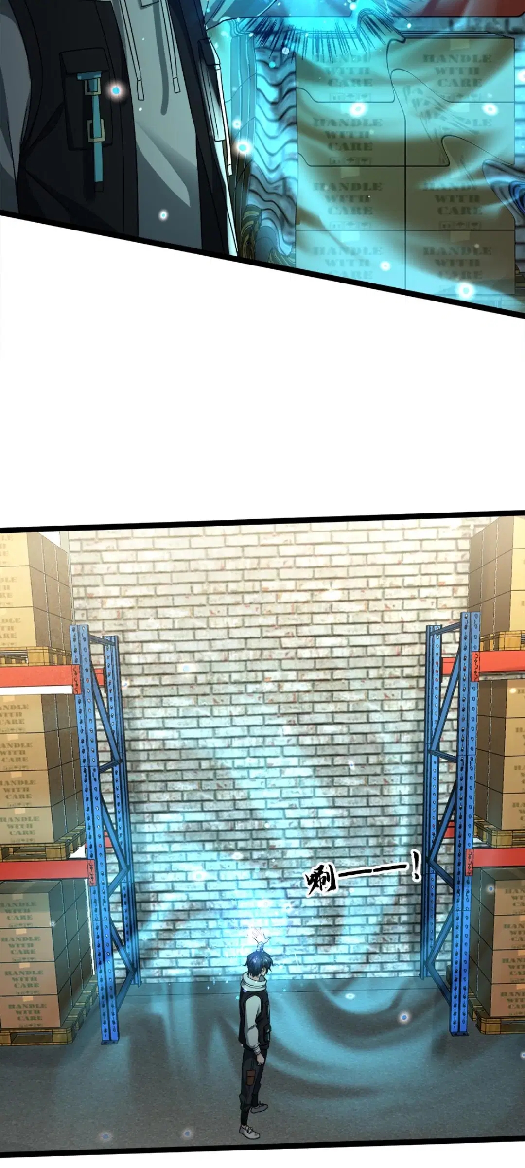 Global Freeze: I Created an Apocalypse Shelter Capítulo 7 Página 4