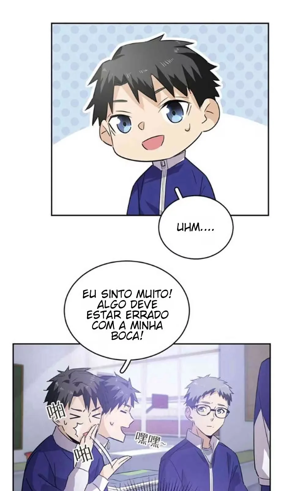 Global Martial Artist Capítulo 1 Página 23
