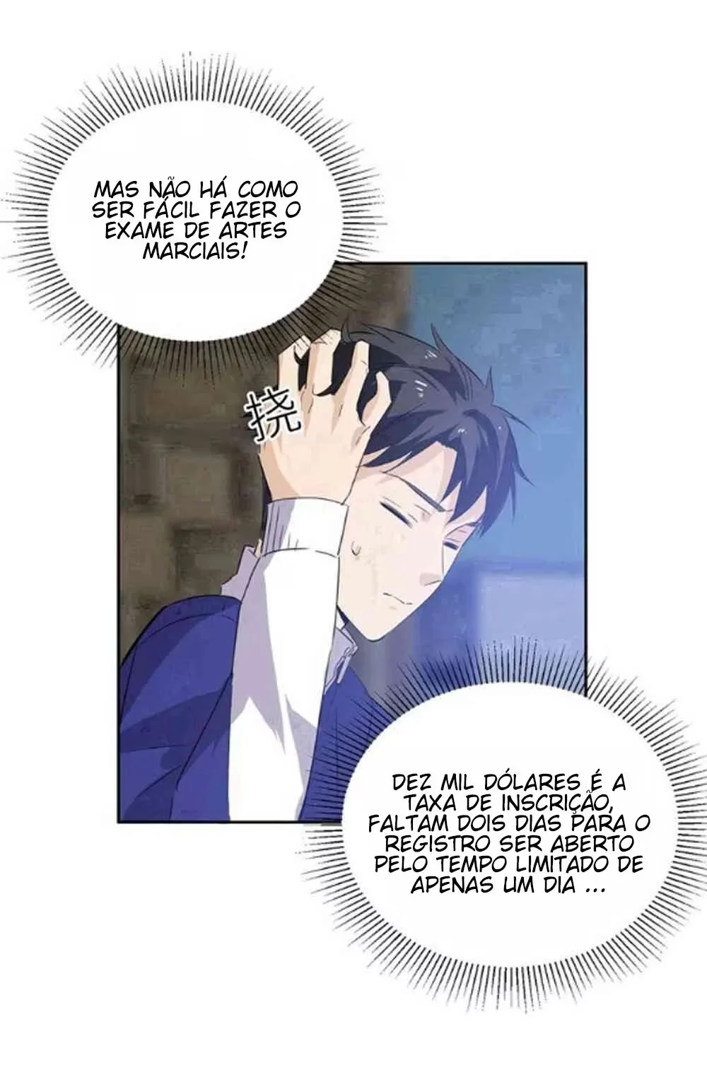 Global Martial Artist Capítulo 1 Página 49