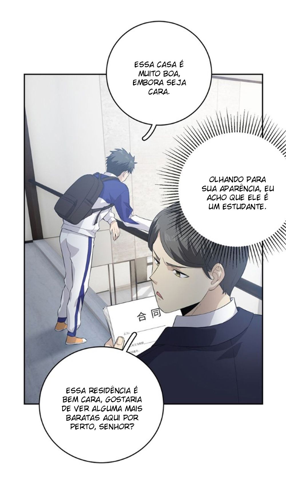 Global Martial Artist Capítulo 12 Página 4