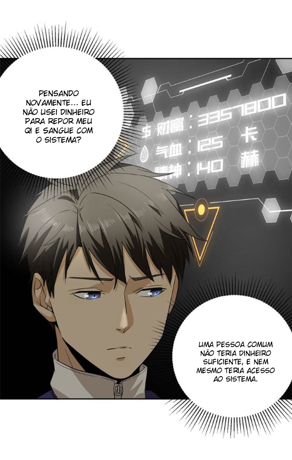 Global Martial Artist Capítulo 16 Página 22