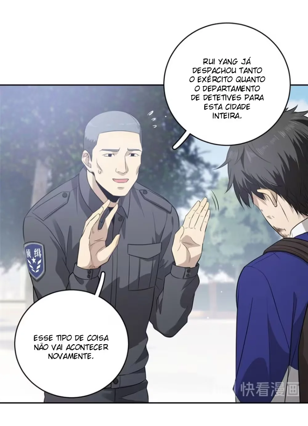 Global Martial Artist Capítulo 19 Página 17