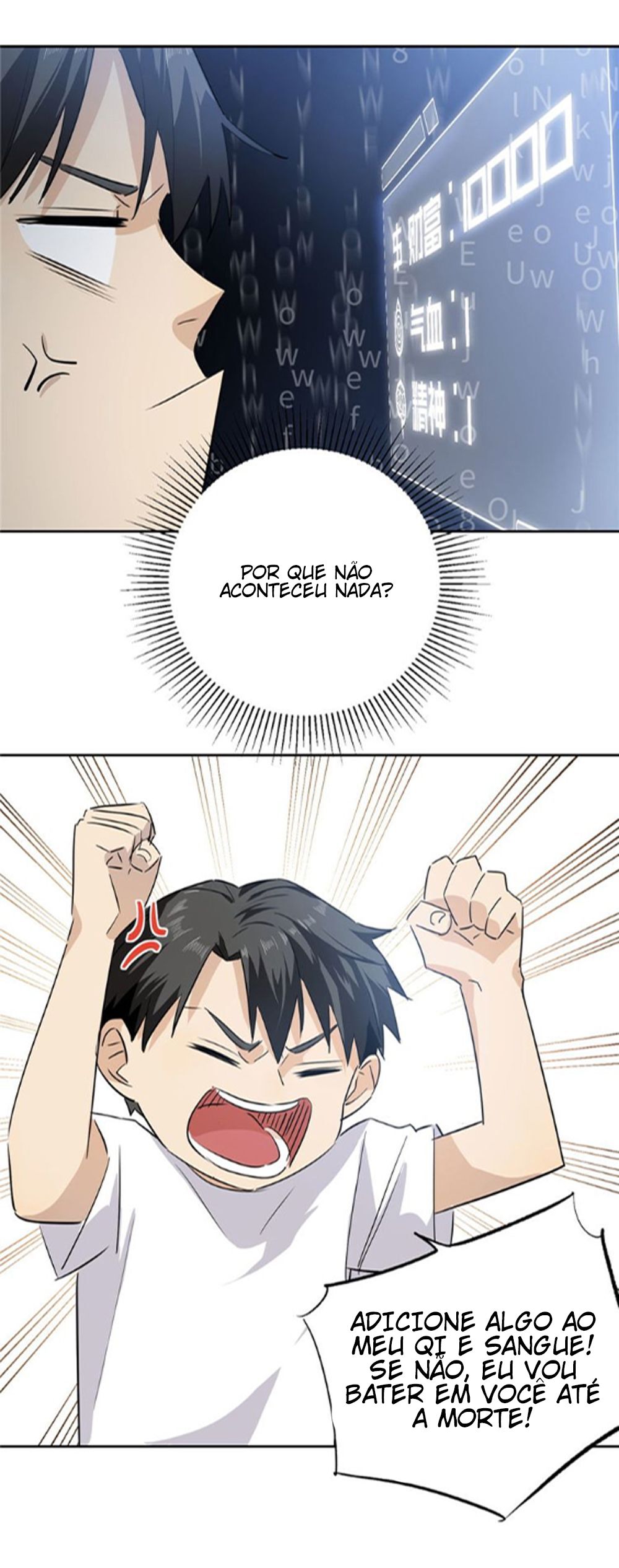 Global Martial Artist Capítulo 2 Página 11