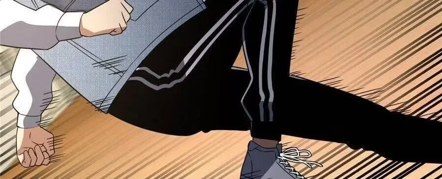 Global Martial Artist Capítulo 32 Página 39