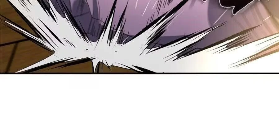 Global Martial Artist Capítulo 32 Página 44