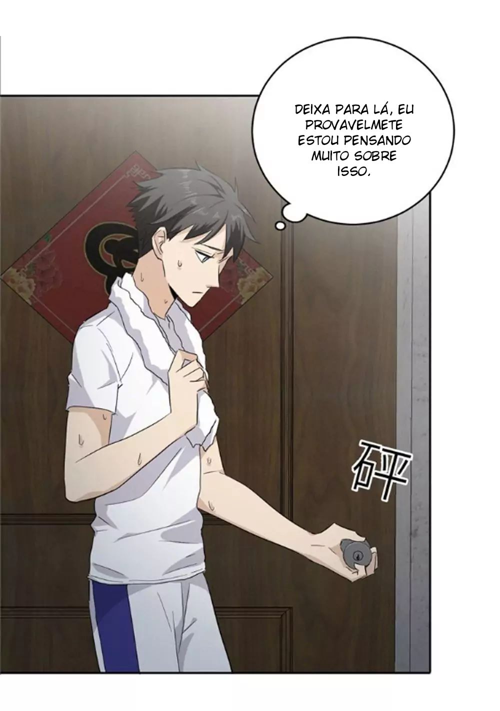 Global Martial Artist Capítulo 5 Página 22
