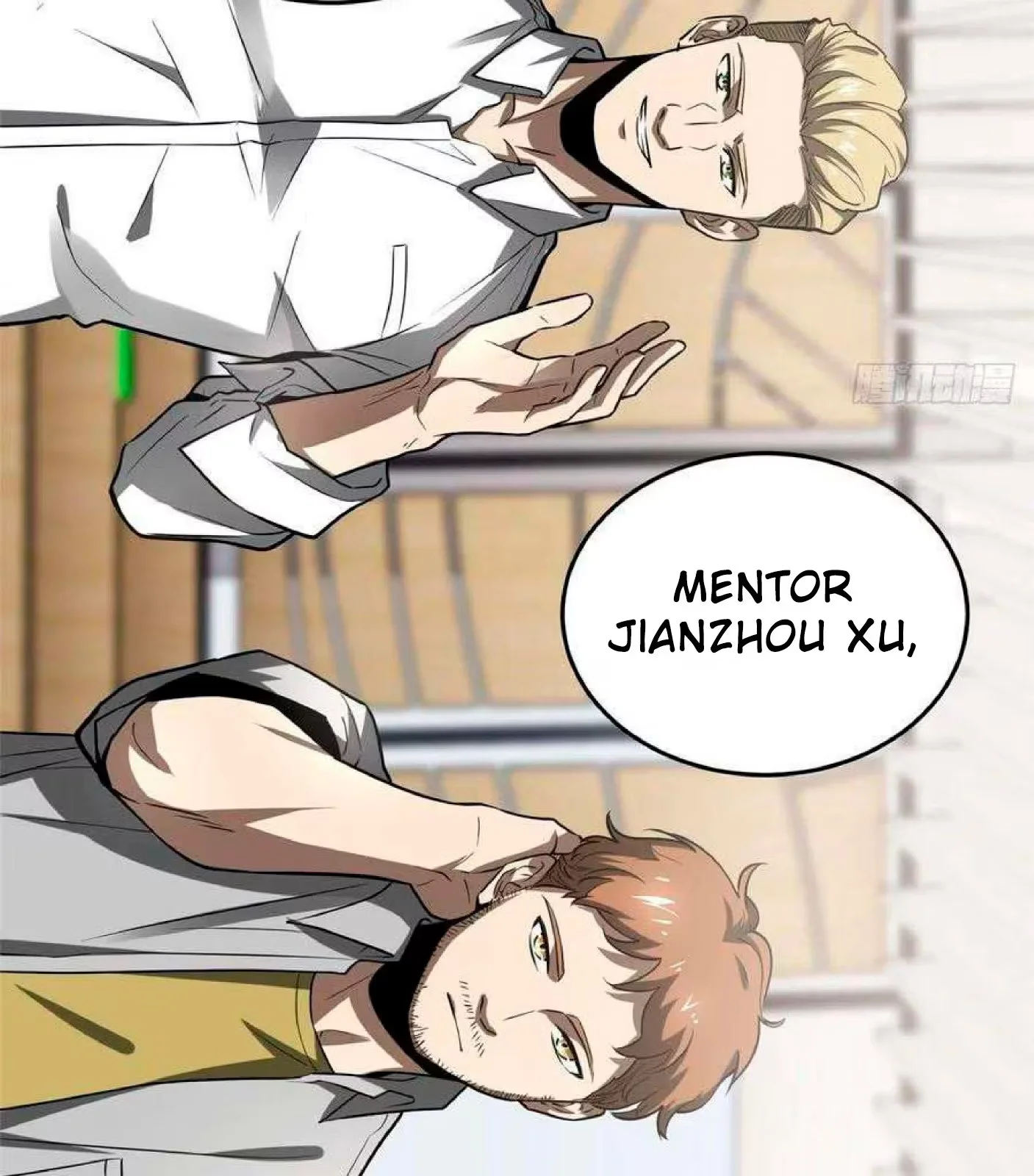 Global Martial Artist Capítulo 53 Página 18