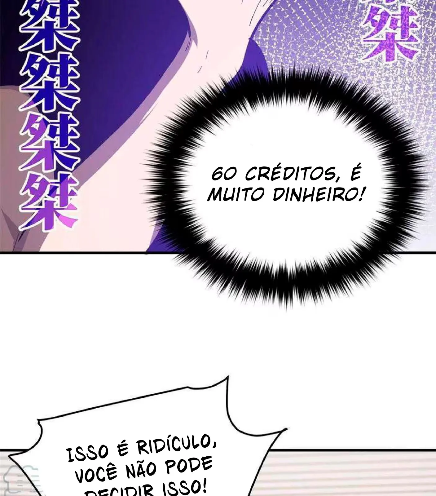 Global Martial Artist Capítulo 53 Página 61