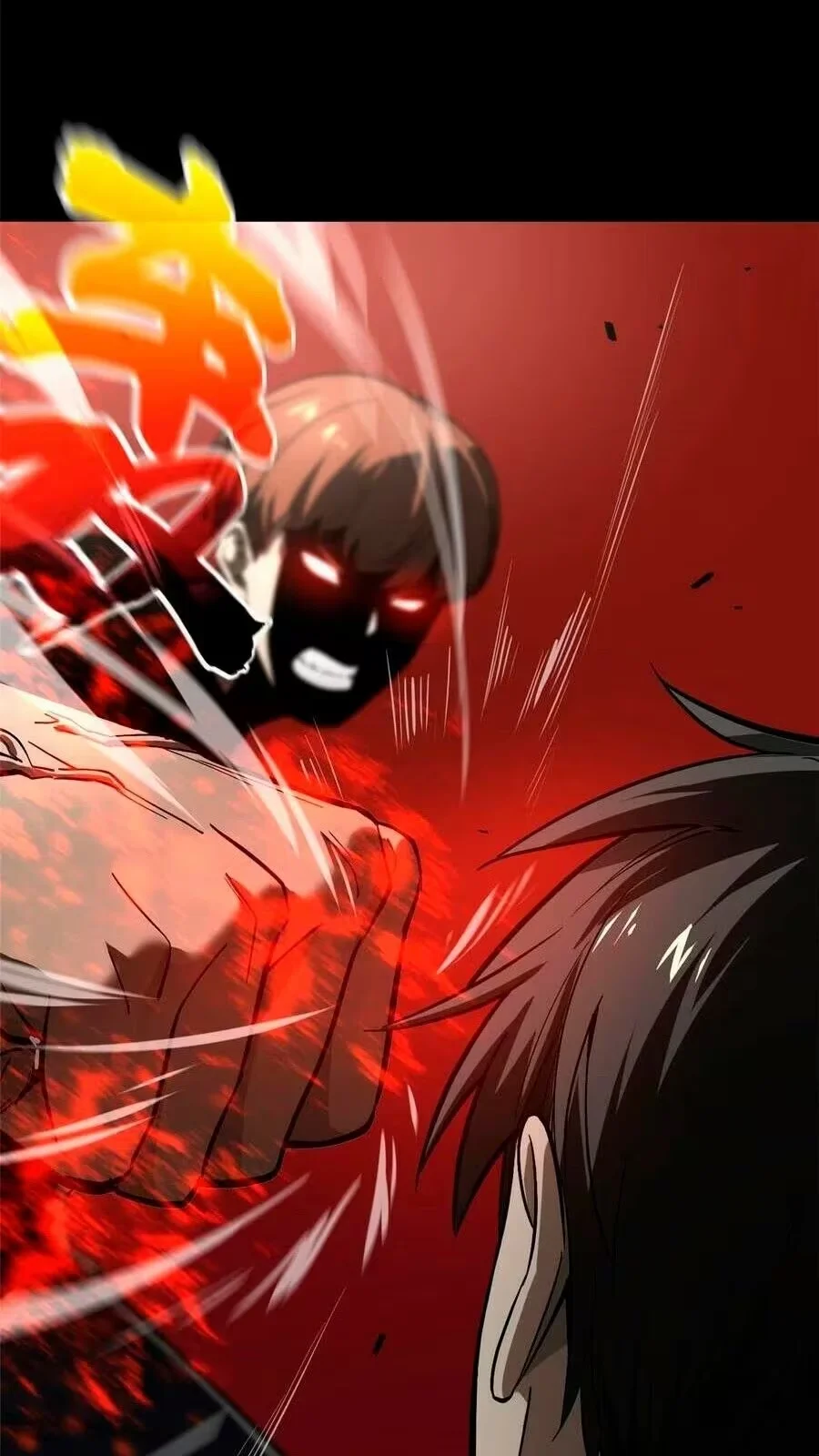 Global Martial Artist Capítulo 54 Página 7