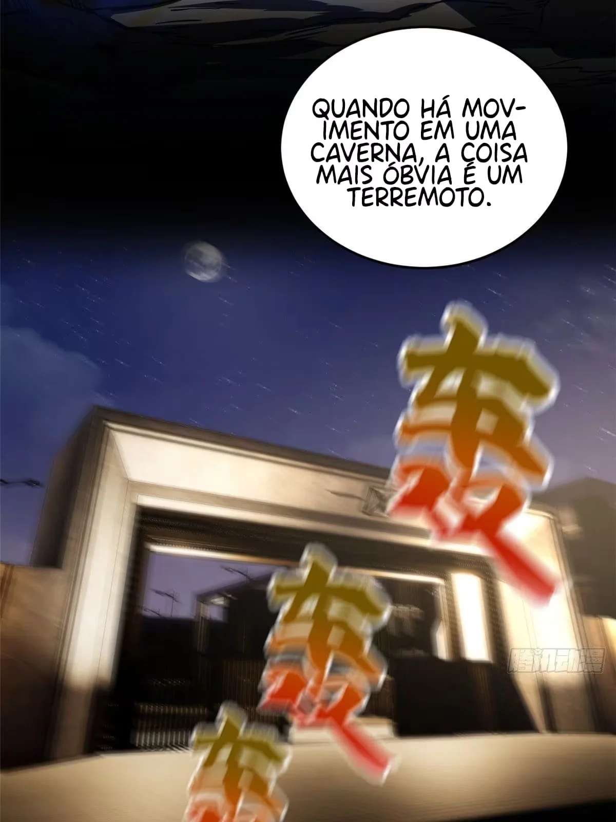 Global Martial Artist Capítulo 56 Página 56