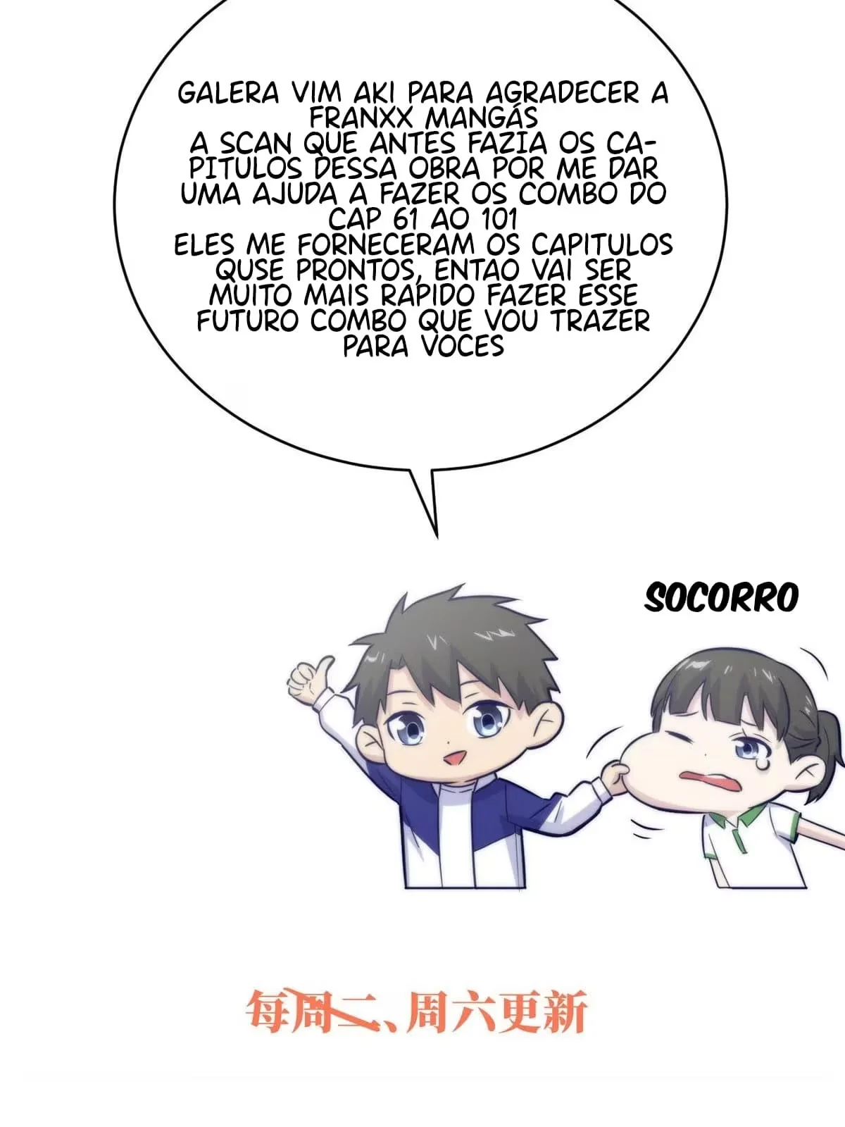 Global Martial Artist Capítulo 57 Página 104