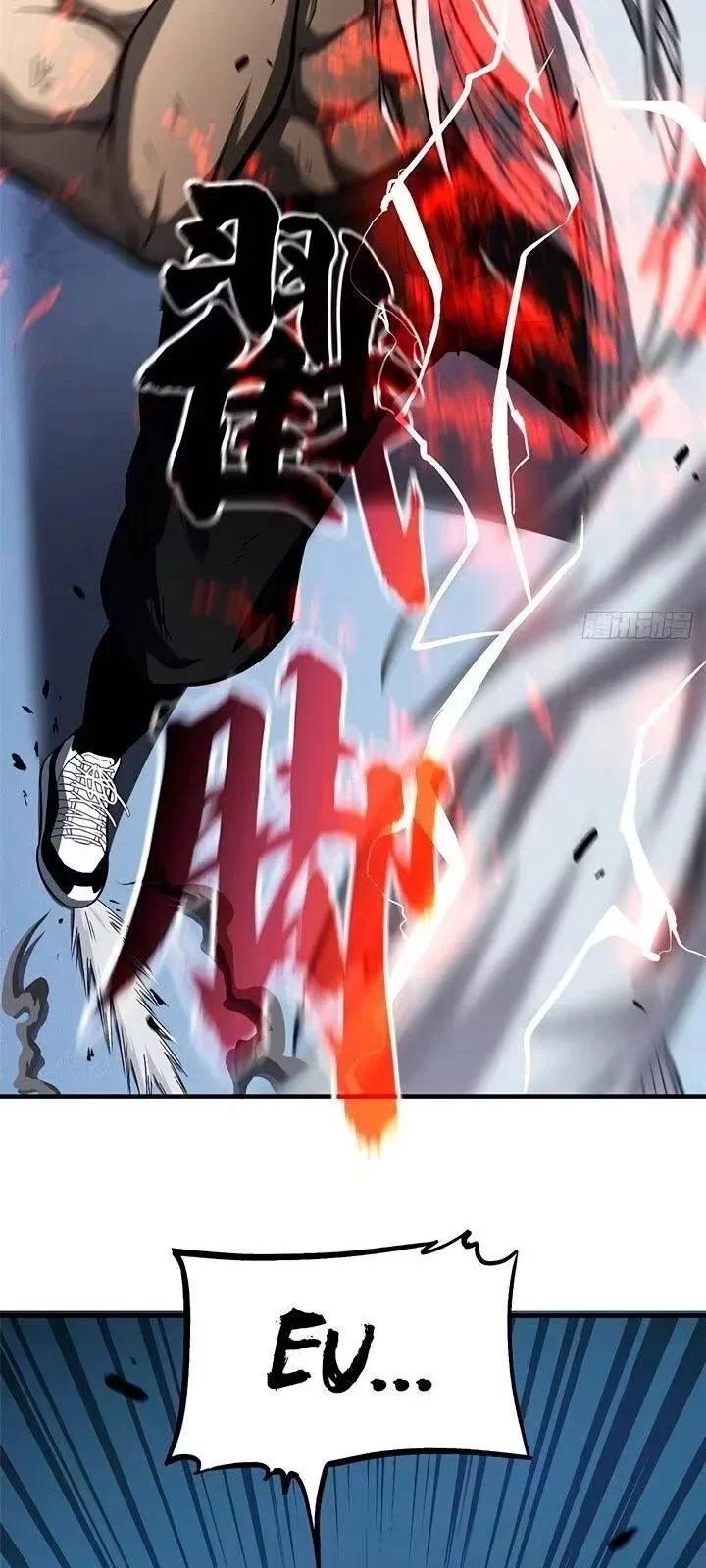 Global Martial Artist Capítulo 60 Página 27