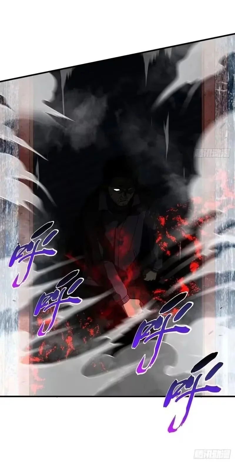 Global Martial Artist Capítulo 64 Página 50