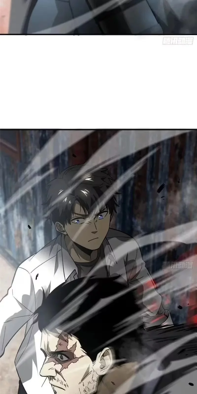 Global Martial Artist Capítulo 64 Página 52