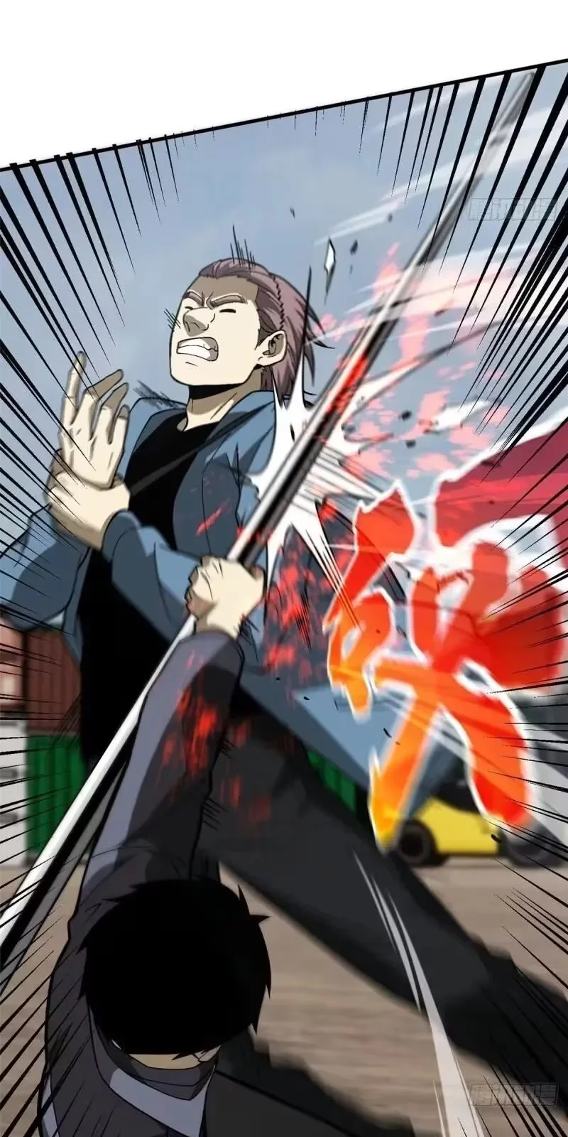 Global Martial Artist Capítulo 66 Página 38