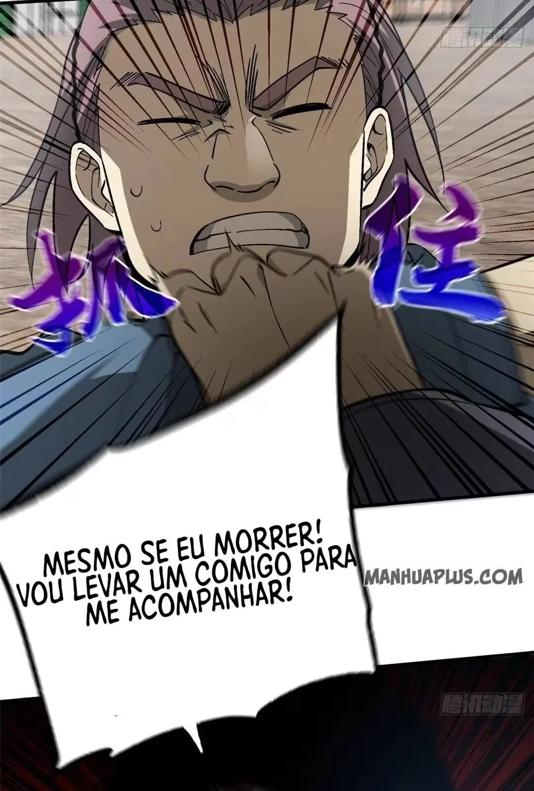 Global Martial Artist Capítulo 67 Página 23