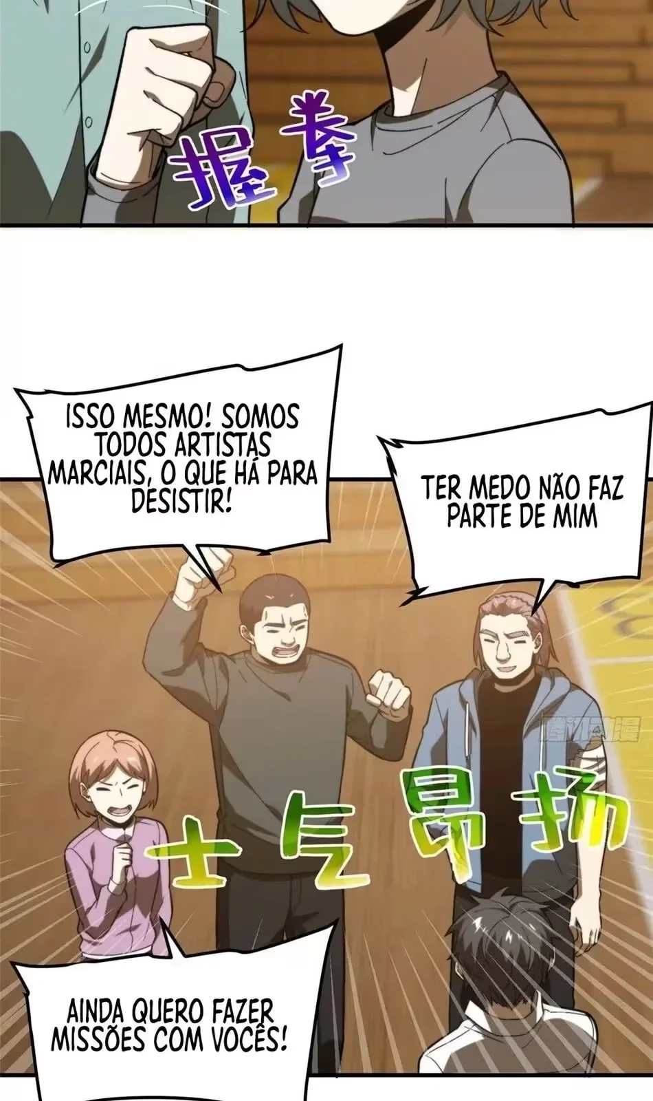 Global Martial Artist Capítulo 68 Página 52