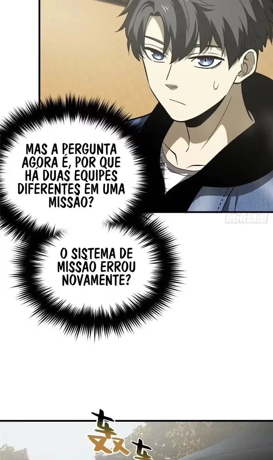 Global Martial Artist Capítulo 69 Página 42