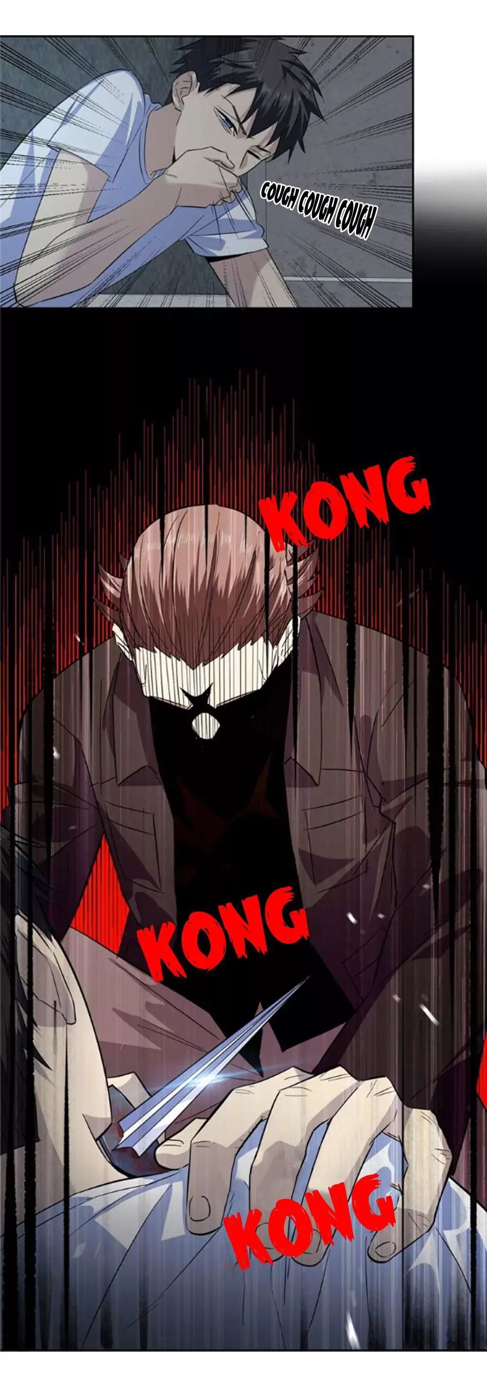 Global Martial Artist Capítulo 7 Página 23