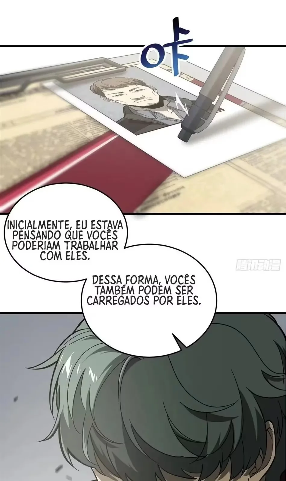 Global Martial Artist Capítulo 70 Página 21