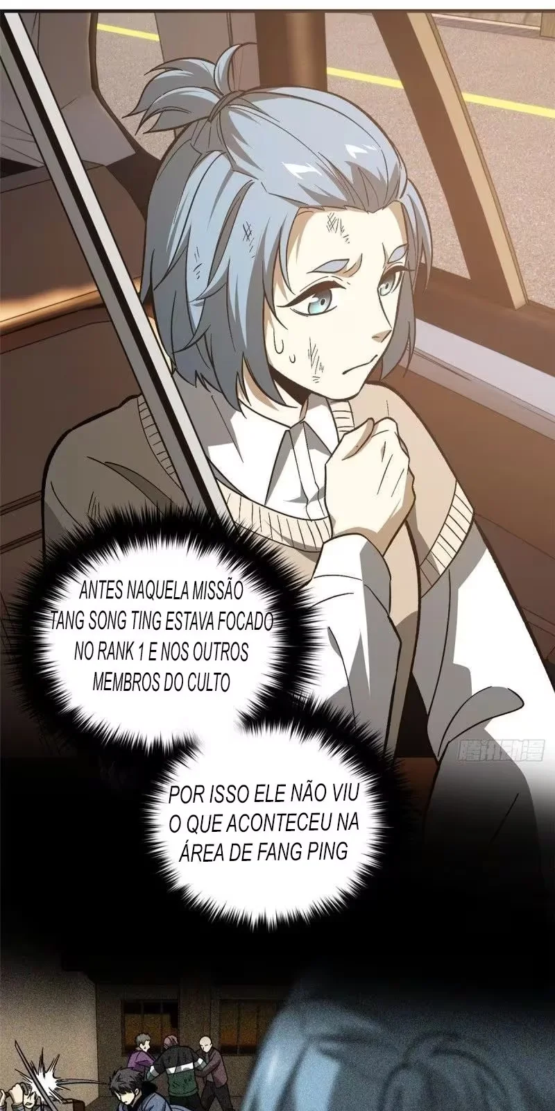 Global Martial Artist Capítulo 71 Página 23