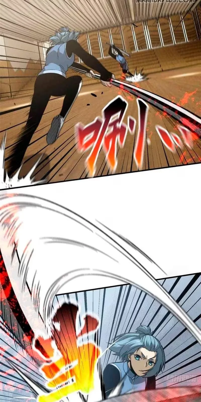 Global Martial Artist Capítulo 75 Página 25