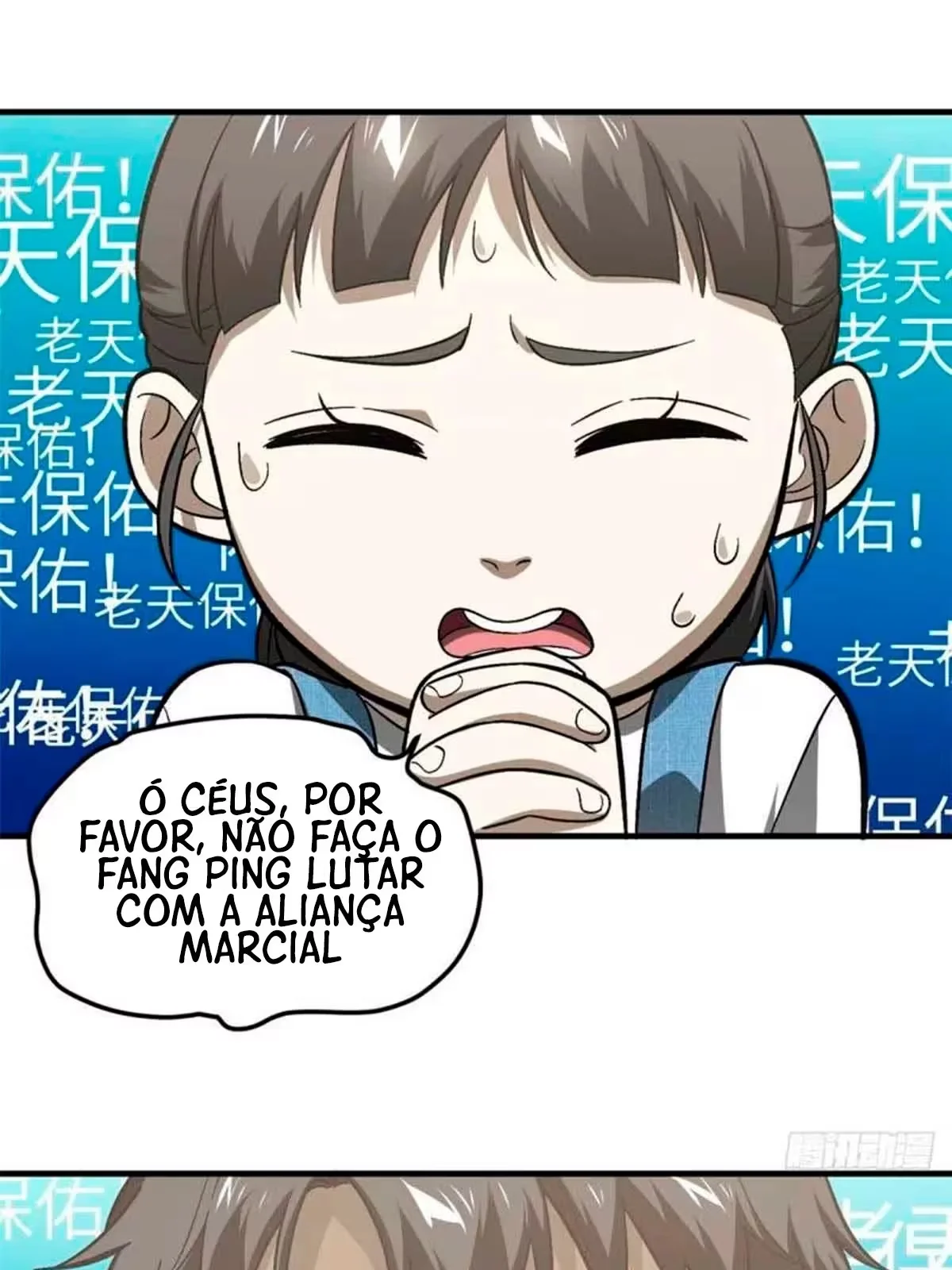 Global Martial Artist Capítulo 76 Página 47