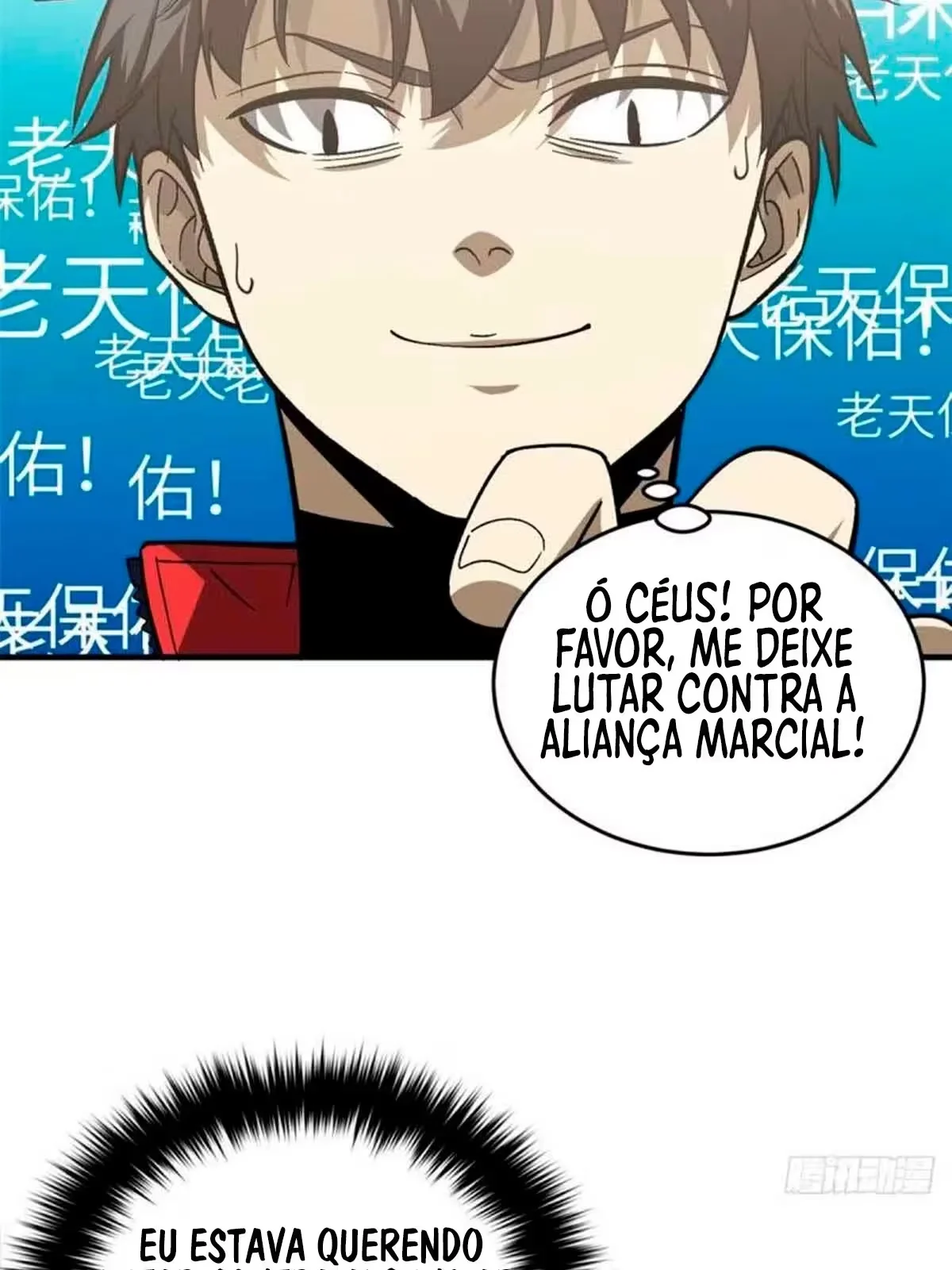 Global Martial Artist Capítulo 76 Página 48