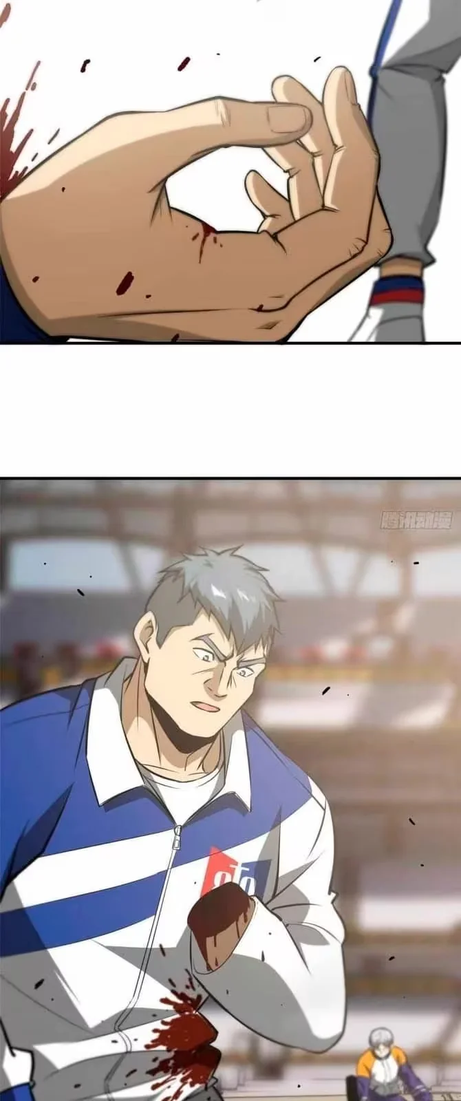 Global Martial Artist Capítulo 77 Página 45