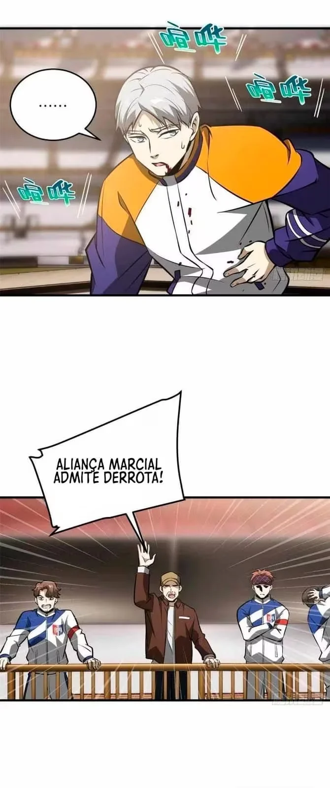 Global Martial Artist Capítulo 77 Página 49