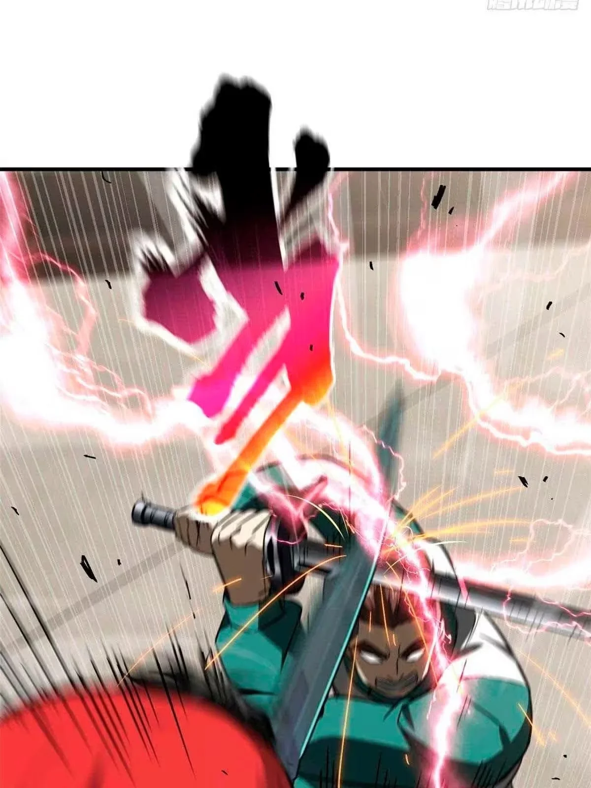 Global Martial Artist Capítulo 79 Página 71