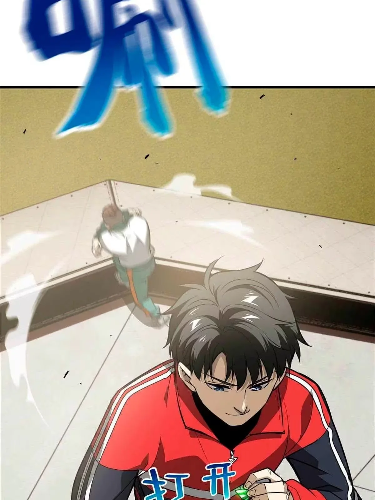 Global Martial Artist Capítulo 79 Página 91