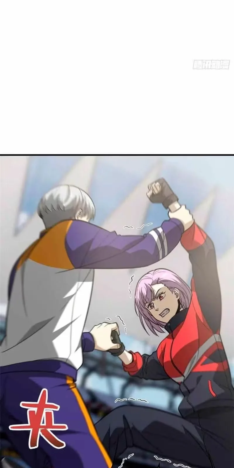 Global Martial Artist Capítulo 82 Página 33