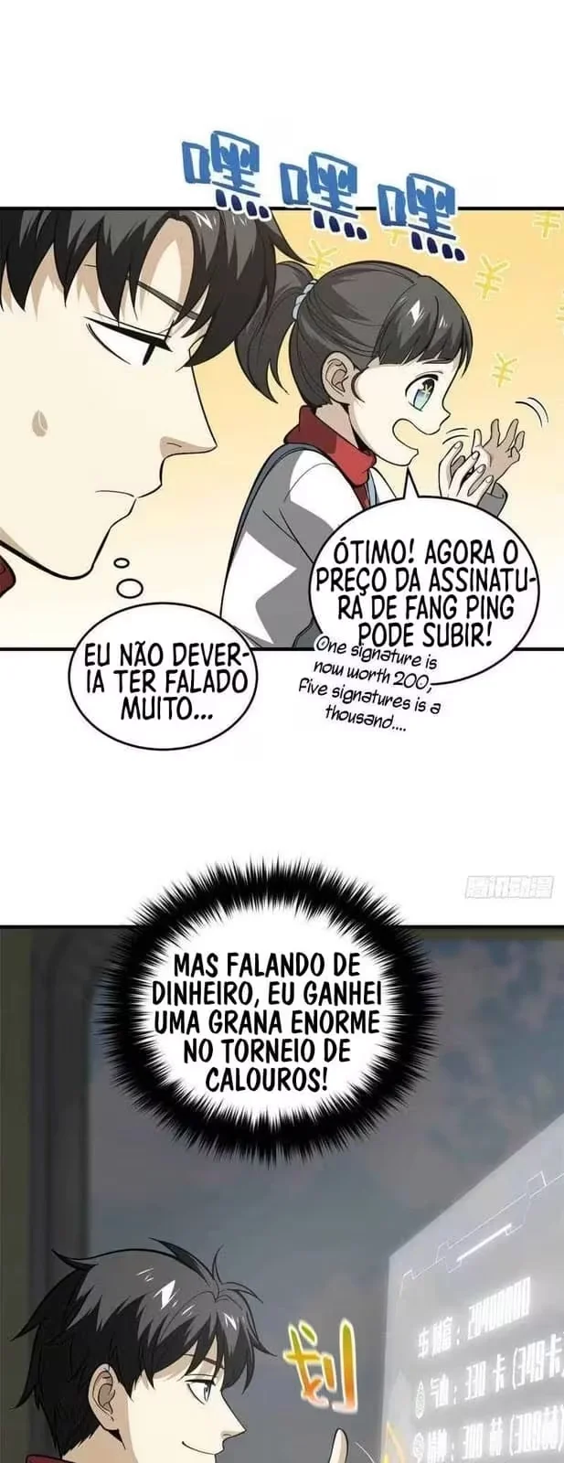 Global Martial Artist Capítulo 85 Página 13