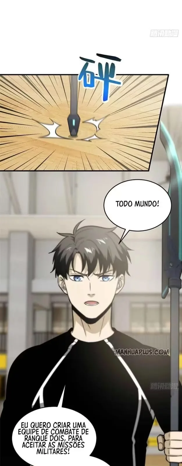 Global Martial Artist Capítulo 87 Página 17