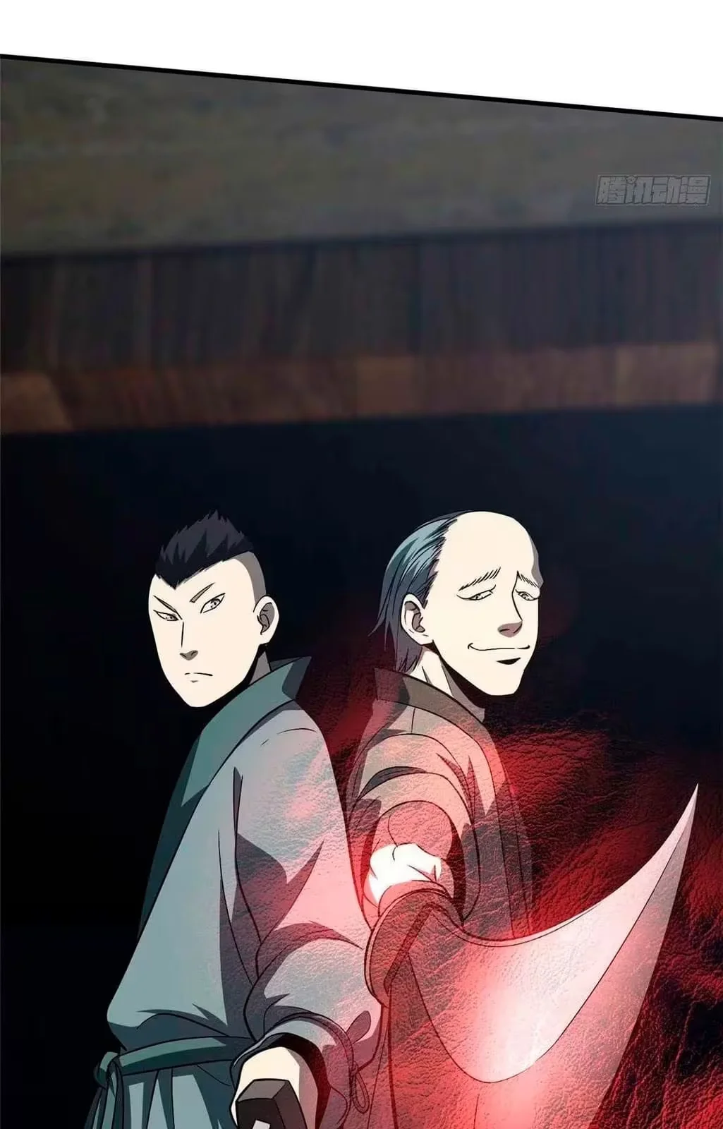 Global Martial Artist Capítulo 87 Página 71