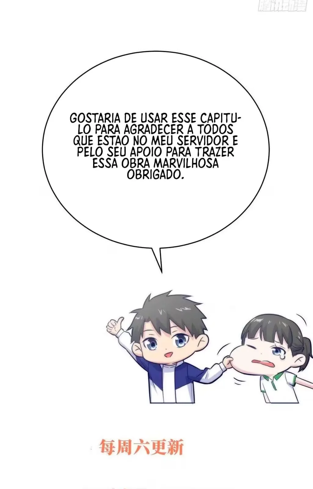 Global Martial Artist Capítulo 87 Página 75