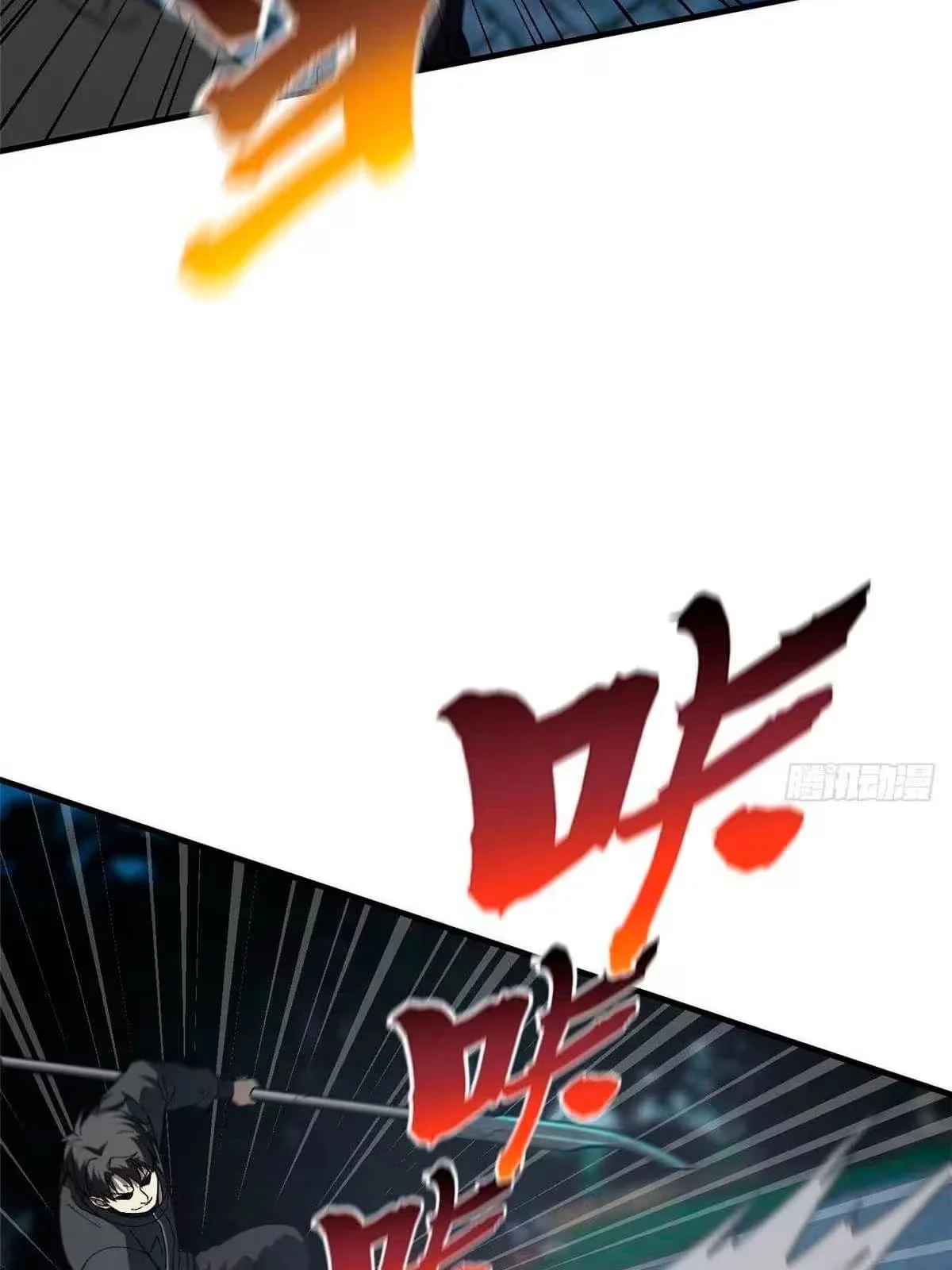 Global Martial Artist Capítulo 88 Página 13