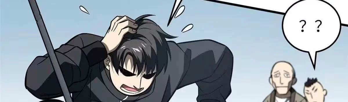 Global Martial Artist Capítulo 88 Página 24