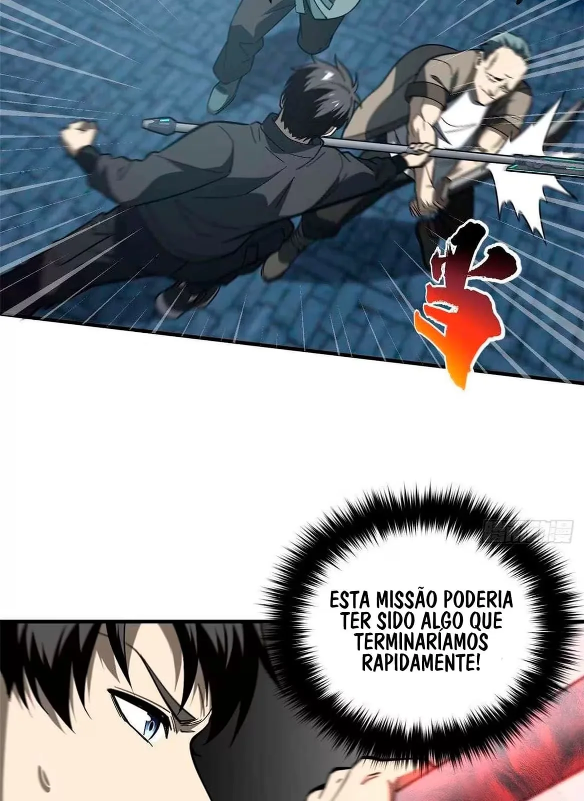 Global Martial Artist Capítulo 88 Página 51