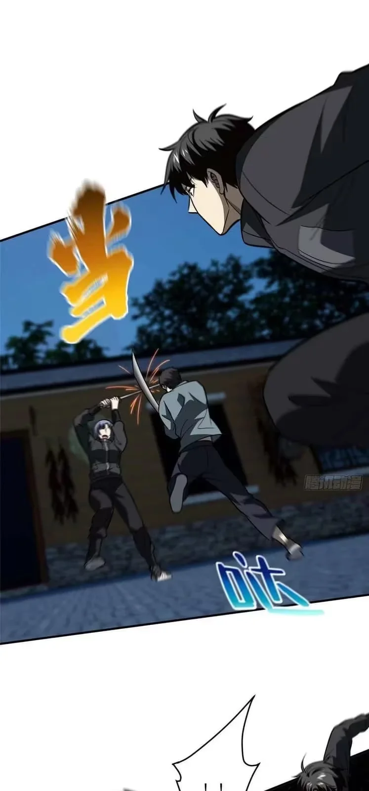 Global Martial Artist Capítulo 89 Página 5