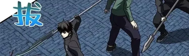 Global Martial Artist Capítulo 89 Página 8