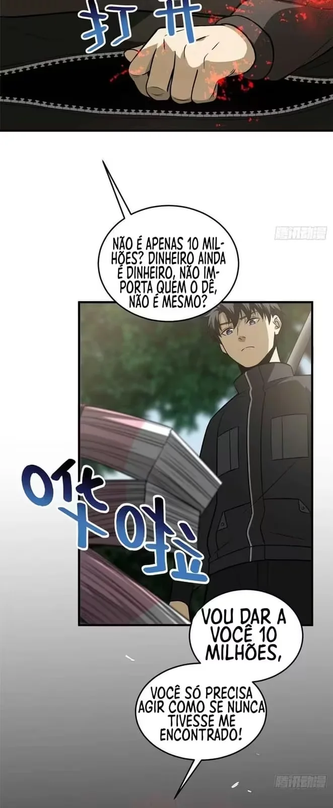 Global Martial Artist Capítulo 90 Página 37