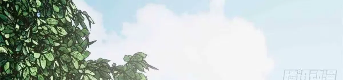 Global Martial Artist Capítulo 90 Página 60