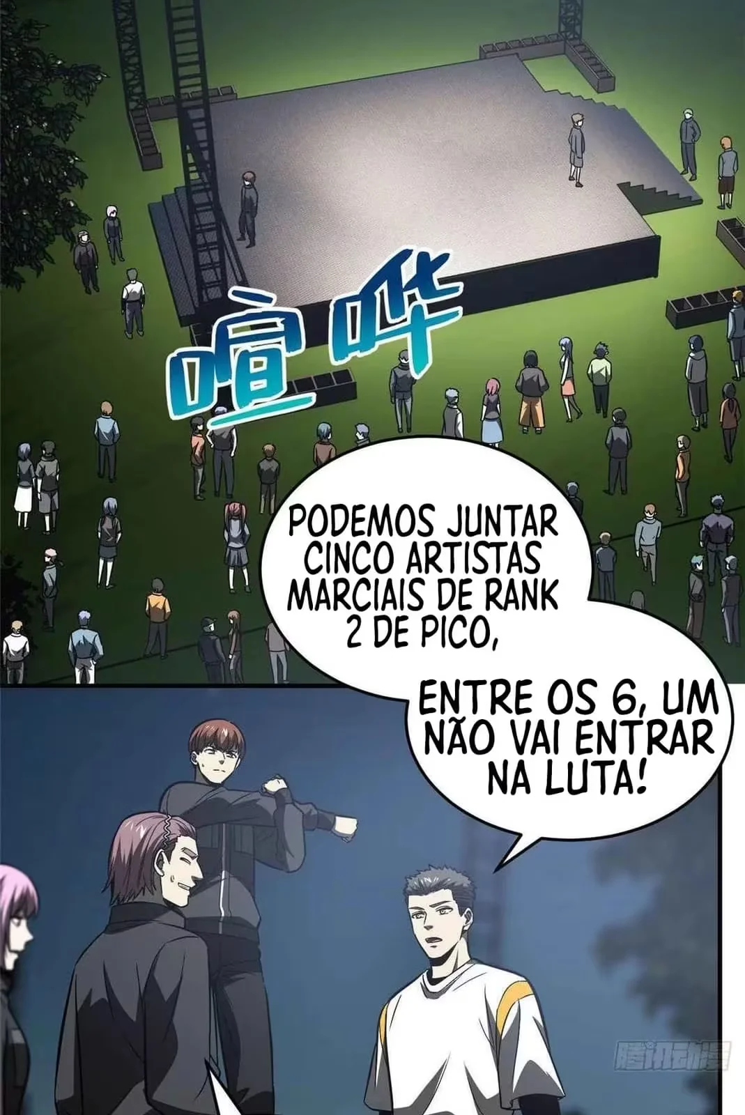 Global Martial Artist Capítulo 91 Página 53